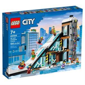 Lego City Ski and Climbing Center 60366
